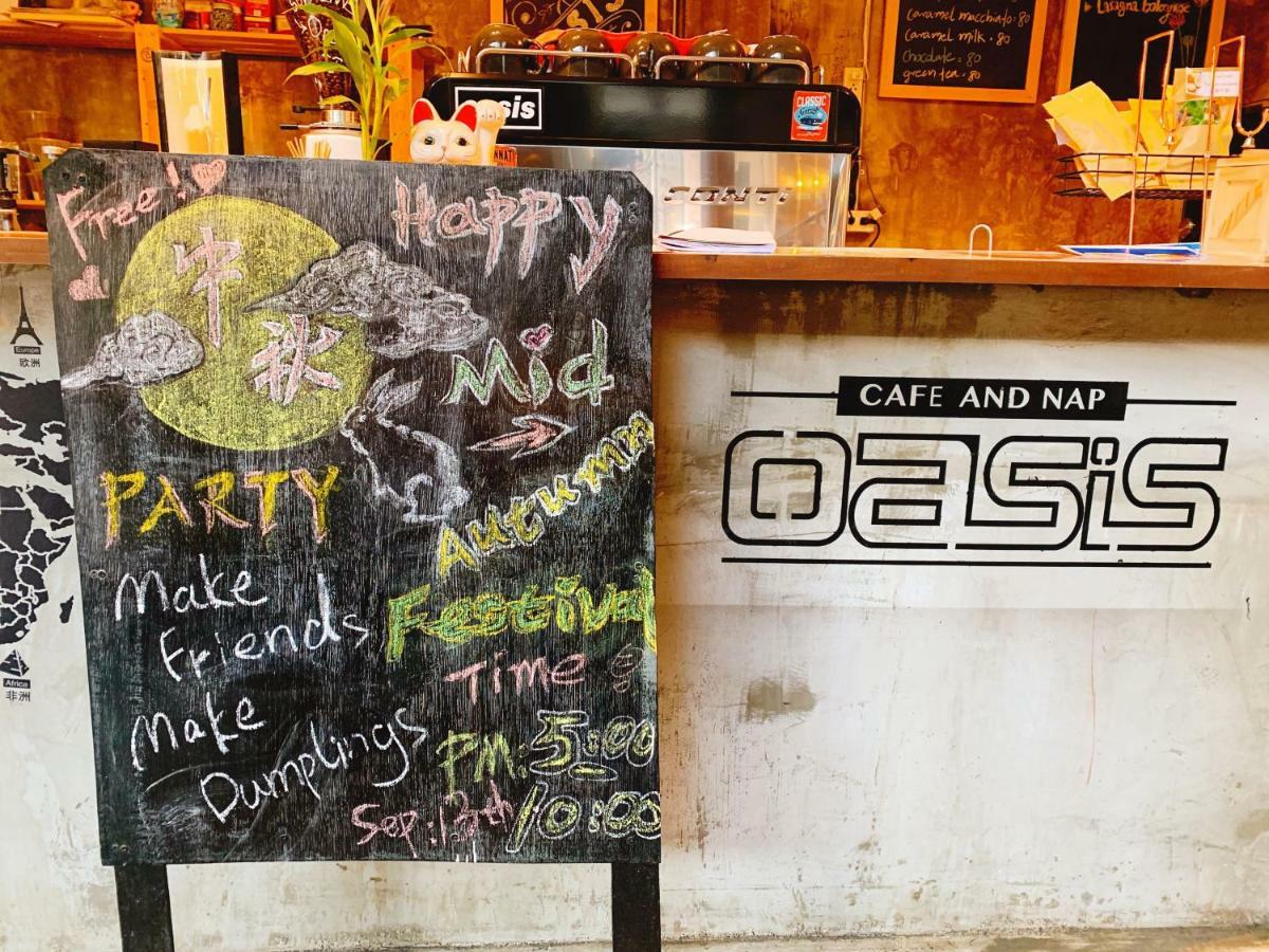 Oasis Cafe And Nap Pansiyon Bangkok Dış mekan fotoğraf
